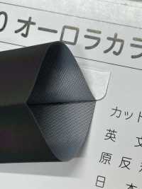 M-9100-PKK M-9100 オーロラカラー反射 ピンキングパイピング[リボン・テープ・コード] STAR BRAND (星加) サブ画像