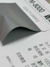 M-8000-PKK M-8000 難燃反射 ピンキングパイピング[リボン・テープ・コード] STAR BRAND (星加) サブ画像