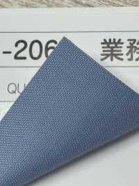 M-2060-PPK M-2060 業務洗濯用反射 ピンキングパイピング[リボン・テープ・コード] STAR BRAND (星加) サブ画像