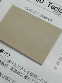 A-8400-PKK A-8400 テクロスⅡ ピンキングパイピング[リボン・テープ・コード] STAR BRAND (星加) サブ画像