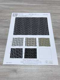 KKP4033-D33 ブライト CD サッカー[生地] 宇仁繊維(小紋工房) サブ画像