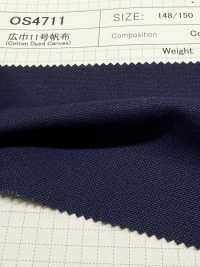 OS4711 広巾 11号 帆布[生地] 柴屋 サブ画像