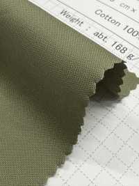 SB7330 Military light OX[生地] 柴屋 サブ画像