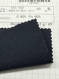 SB75401 High multi filament Peach tusser[生地] 柴屋 サブ画像