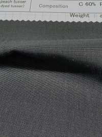 SB75401 High multi filament Peach tusser[生地] 柴屋 サブ画像