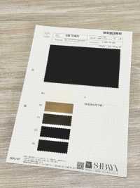 SB75401 High multi filament Peach tusser[生地] 柴屋 サブ画像