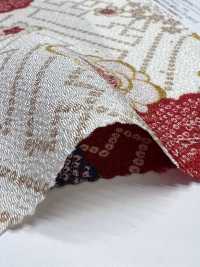 KKP2338-D-HITTASYGT 二越ちりめん® 疋田紗綾形[生地] 宇仁繊維(小紋工房) サブ画像