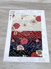 KKP2338-D-HITTASYGT 二越ちりめん® 疋田紗綾形[生地] 宇仁繊維(小紋工房) サブ画像