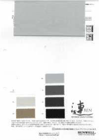 11557 ~漣~REN~ オーガニックコットン40s ツイル[生地] SUNWELL(サンウェル) サブ画像