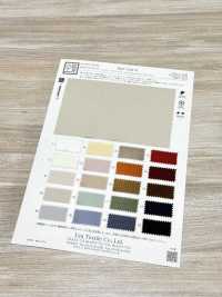 KKF3428-W マット ストレッチ サテン 広巾[生地] 宇仁繊維(小紋工房) サブ画像