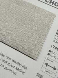 B7406Z ポリエステル トロ(シャンブレー) 半折[生地] VANCET サブ画像