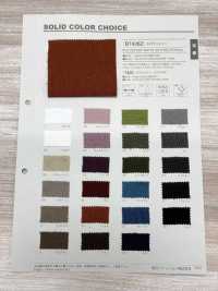 B7426Z トロワッシャー 半折[生地] VANCET サブ画像