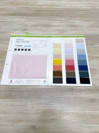 OG1413 テンセル™ファイバーオーガンザ[生地] サンコロナ小田 サブ画像