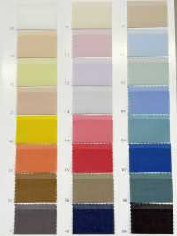 OG1413 テンセル™ファイバーオーガンザ[生地] サンコロナ小田 サブ画像