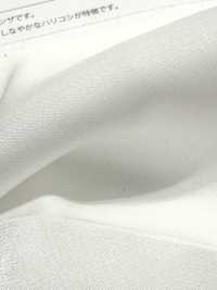 SA2033 ジュエリー サテン オーガンザ[生地] サンコロナ小田 サブ画像