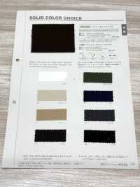 B856Z TCT ストレッチツイル 半折[生地] VANCET サブ画像