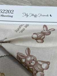 AP62202 マイ フラッフィー フレンズ アニマル シーチング (丸巻)[生地] コスモテキスタイル サブ画像