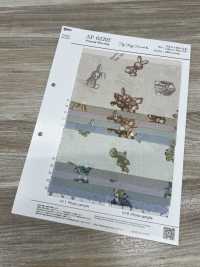 AP62202 マイ フラッフィー フレンズ アニマル シーチング (丸巻)[生地] コスモテキスタイル サブ画像