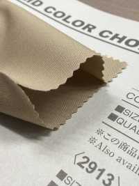 B2913Z C/N ウェザー 半折[生地] VANCET サブ画像