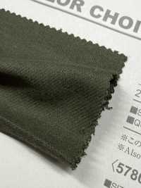 B5780Z 20s フランネル 半折[生地] VANCET サブ画像