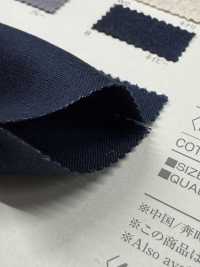 B46500Z 20s 綿麻 50/50 半折[生地] VANCET サブ画像