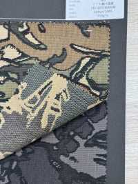 5-GOB-01 ゴブラン織り 日本製 綿100%[生地] 北高 サブ画像