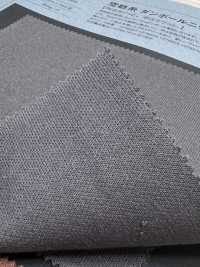 1078611 空紡糸 ダンボールニット[生地] 瀧定名古屋 サブ画像