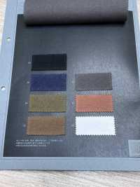 1078611 空紡糸 ダンボールニット[生地] 瀧定名古屋 サブ画像