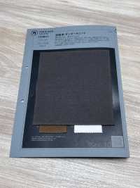 1078611 空紡糸 ダンボールニット[生地] 瀧定名古屋 サブ画像