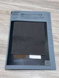 1078611DG 空紡糸 ダンボールニット ダメージ加工[生地] 瀧定名古屋 サブ画像