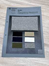 1076536 吊り 裏毛[生地] 瀧定名古屋 サブ画像