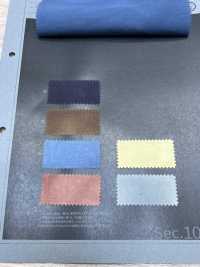 1031650 絞り染め タフタ ピーチ加工[生地] 瀧定名古屋 サブ画像