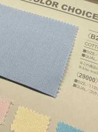 B29000Z オックス 半折[生地] VANCET サブ画像