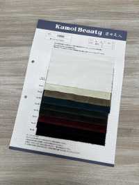 V9682 綿 ベルベット <W巾>[生地] 雲井美人 Kumoi Beauty (中部別珍コール天) サブ画像