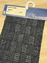 WALA-20ID ワラカット チェック デニム[生地] ダックテキスタイル サブ画像