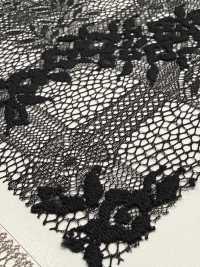 KKF8844-W-1 ナイロン ソフトシャーリング レース[生地] 宇仁繊維(小紋工房) サブ画像