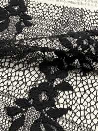 KKF8844-W-1 ナイロン ソフトシャーリング レース[生地] 宇仁繊維(小紋工房) サブ画像