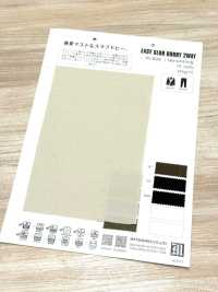 KS3024 EASY SLUB DOBBY 2WAY[生地] 松原 サブ画像
