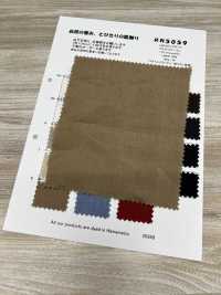 RN5059 1/60リネン ブロード  プラット エアーイン[生地] 古山 サブ画像