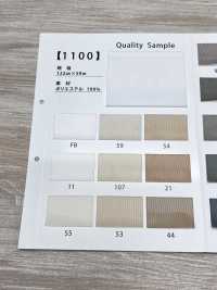 1100 トリコットハーフ[裏地] 井上ニット サブ画像