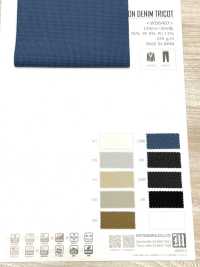 WD6407 NYLON DENIM TRICOT[生地] 松原 サブ画像