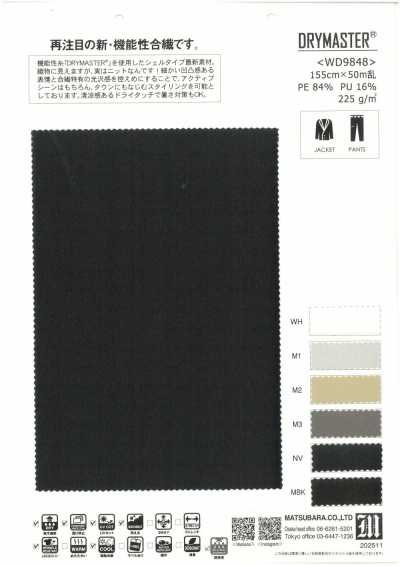 WD9848 DRY MASTER®