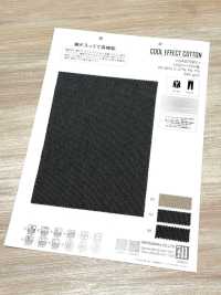 UA07965 COOL EFFECT COTTON[生地] 松原 サブ画像