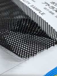 EM-3275S ポリエステル アトラスメッシュ[裏地] 井上ニット サブ画像