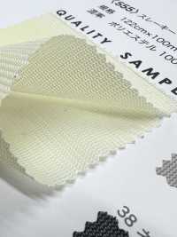 555 スレーキー[裏地] 井上ニット サブ画像