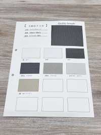 IMS710 クイーンズコード[裏地] 井上ニット サブ画像