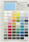 B64500Z 200本ブロード 半折