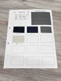 4644 Es 50d クイーンズコード ブッチャー柄[裏地] 井上ニット サブ画像