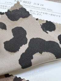 KKP8032-19 シルデュー サテン[生地] 宇仁繊維(小紋工房) サブ画像