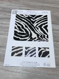 KKP8110-167 サモーラ パワーネット[生地] 宇仁繊維(小紋工房) サブ画像